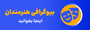 بنر تبلیغاتی