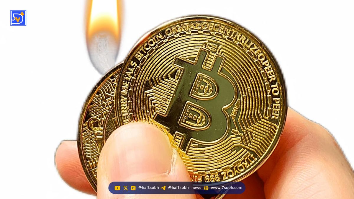 بحران تازه در بانک‌های منطقه‌ای آمریکا و تأثیر آن بر قیمت بیت کوین