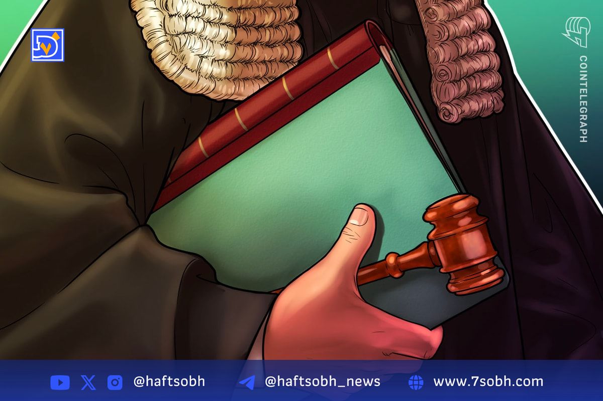 پایان پرونده حقوقی شرکت Strategy؛ پیروزی بزرگ برای شرکت‌های خزانه‌داری رمزارز