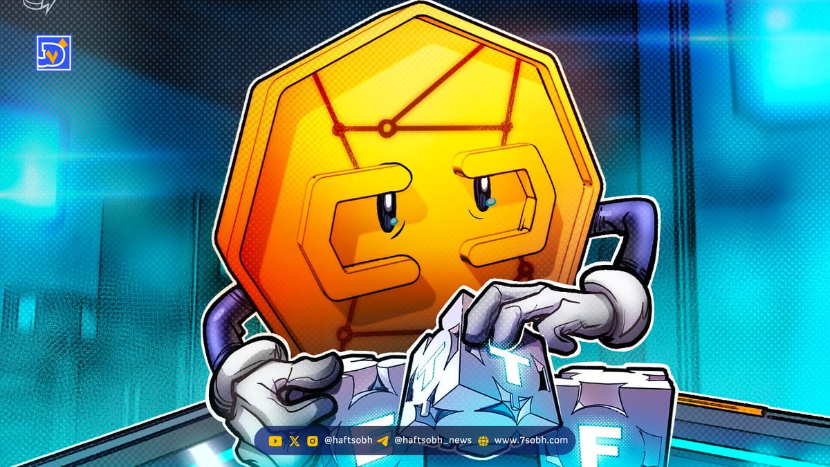 رونق درخواست‌های ETF کریپتو در آمریکا؛ VanEck و ۲۱Shares پیشتازان جدید