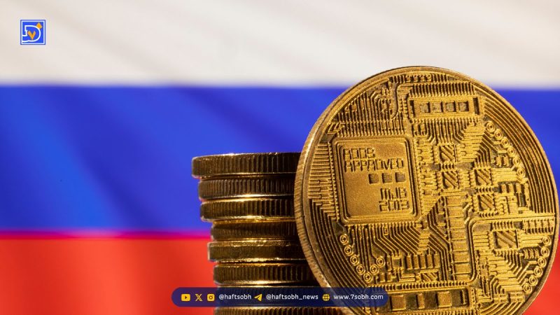 رشد سریع دیفای و انتقال‌های بزرگ در روسیه؛ پیشرو در پذیرش رمزارز در اروپا