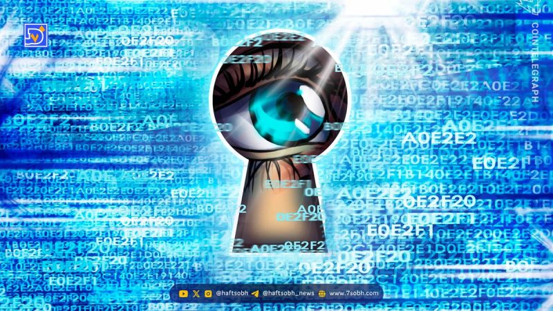 چالش‌های دسترسی به داده‌های کریپتو: موانع حریم خصوصی و همکاری‌های فرامرزی