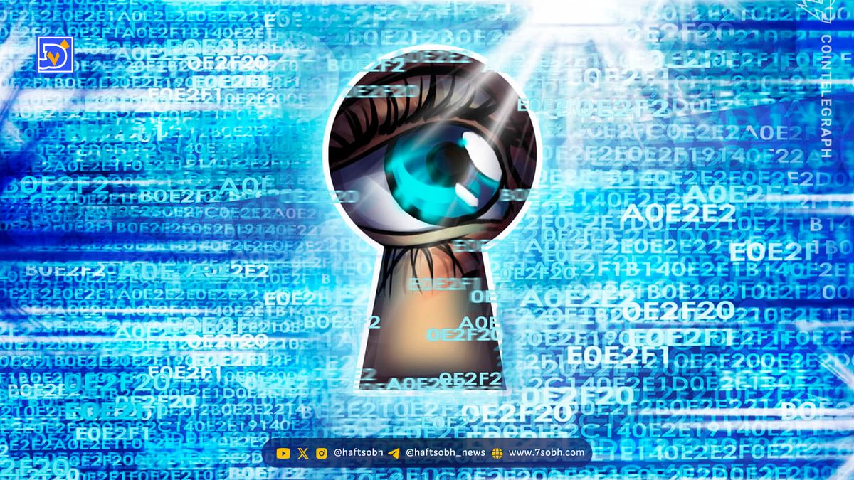 چالش‌های دسترسی به داده‌های کریپتو: موانع حریم خصوصی و همکاری‌های فرامرزی