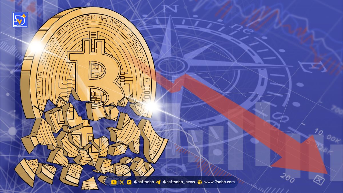 صرافی ها بازار را دستکاری کردند؟ درخواست مدیرعامل Crypto.com برای تحقیقات بیشتر