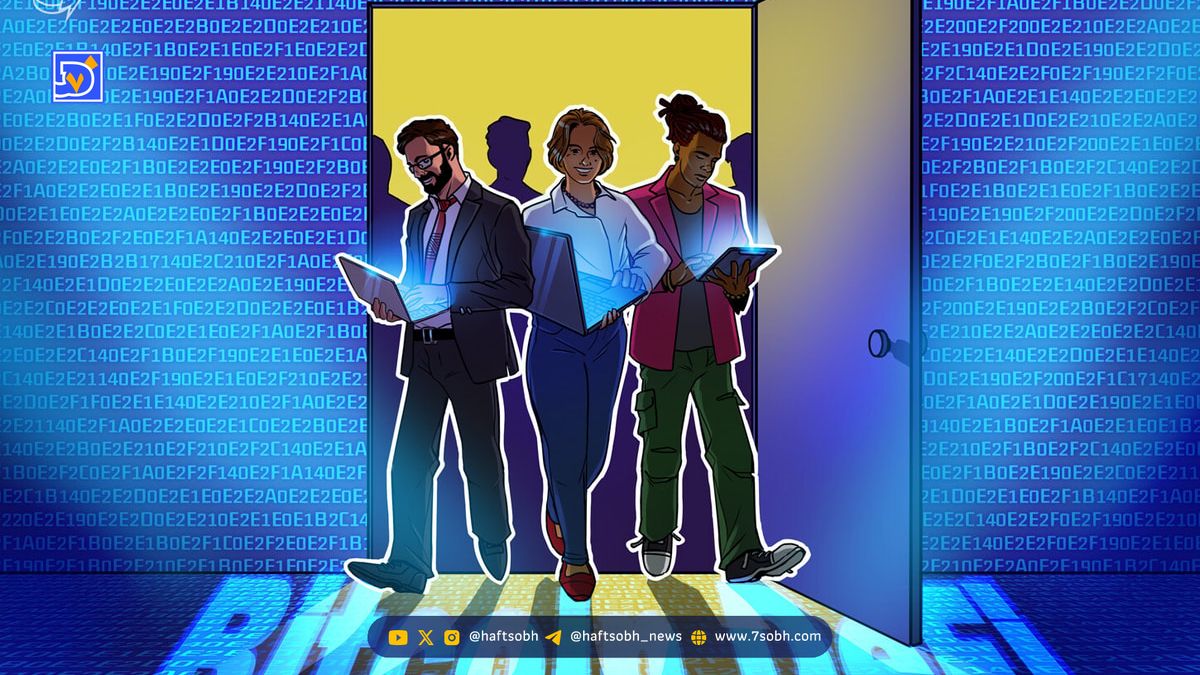 آخرین تحولات دنیای دیفای | شنبه ۲۶ مهر