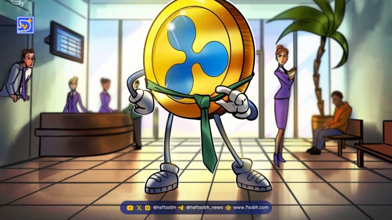 حضور پررنگ ریپل در آفریقای جنوبی