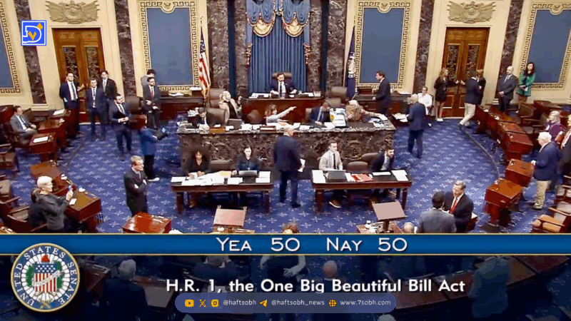 سناتورهای جمهوری‌خواه در آستانه عقب‌نشینی از مهلت قانونگذاری کریپتو