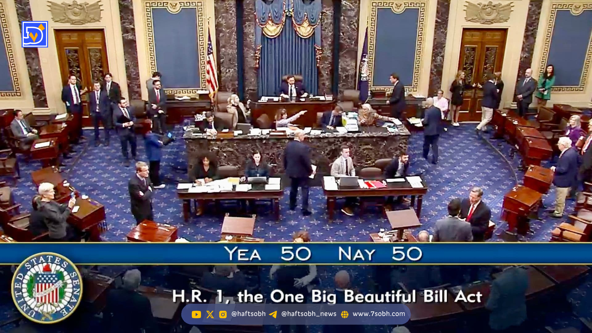 سناتورهای جمهوری‌خواه در آستانه عقب‌نشینی از مهلت قانونگذاری کریپتو