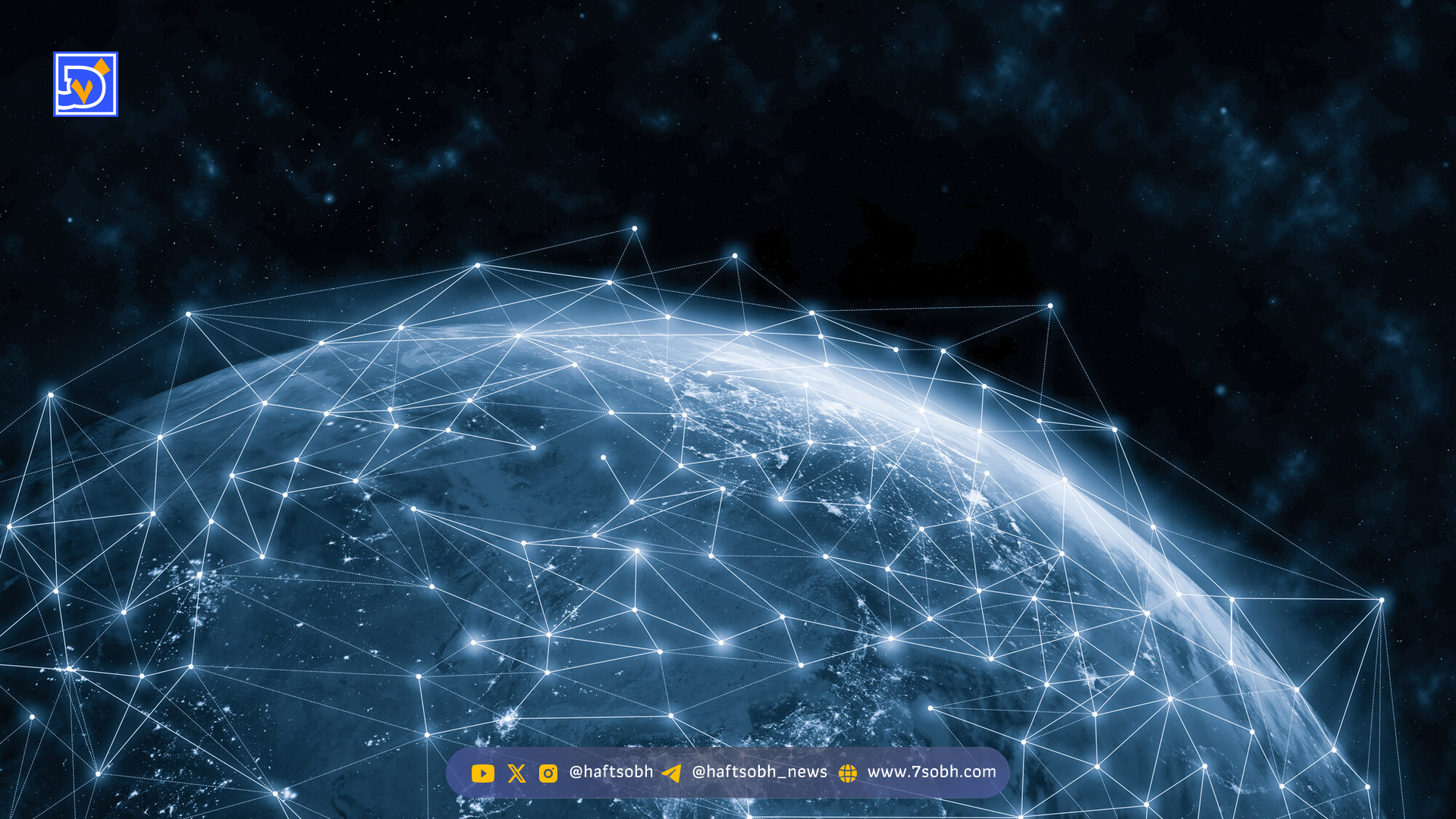 پشتیبانی نهادی قوی برای شبکه Canton: DRW و Liberty City سرمایه‌گذاری ۵۰۰ میلیون دلاری می‌کنند