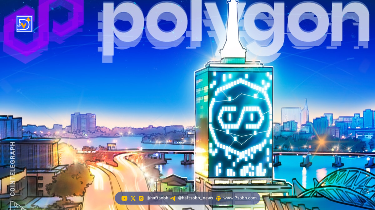 همکاری Flutterwave و Polygon Labs برای راه‌اندازی شبکه پرداخت‌های فرامرزی با استیبل‌کوین در آفریقا