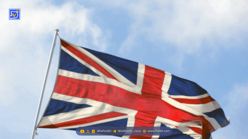 جنگ قیمت‌ها در بازار ETNهای کریپتو بریتانیا پس از بازگشایی دسترسی خرد