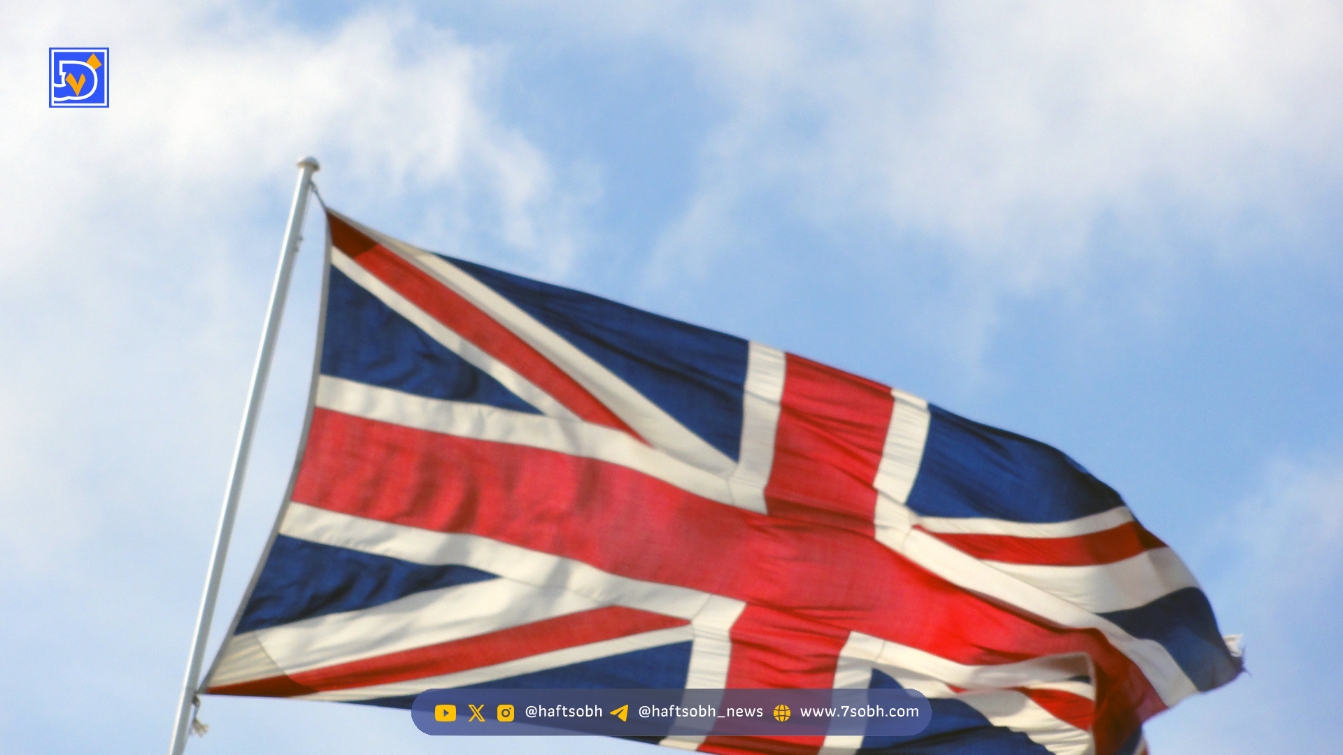 جنگ قیمت‌ها در بازار ETNهای کریپتو بریتانیا پس از بازگشایی دسترسی خرد