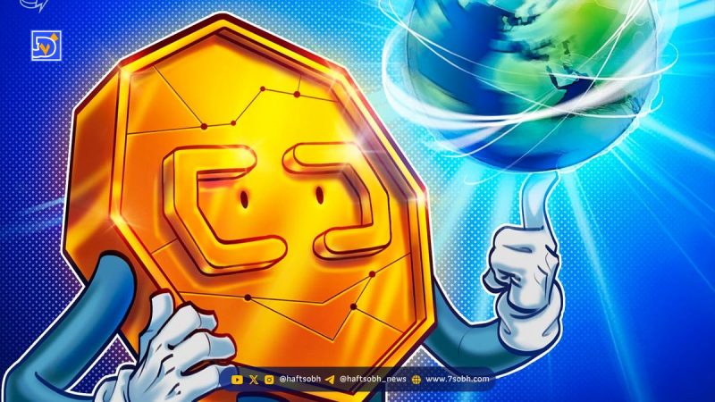 تحولات کریپتویی اخیر در کشورهای مختلف