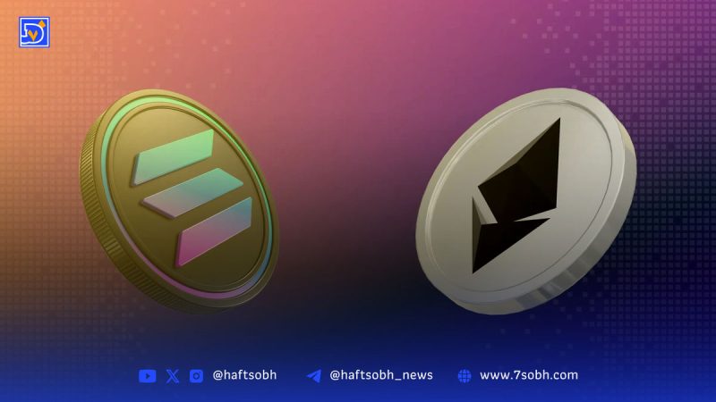 پیش بینی و تحلیل امروز اتریوم و سولانا (۲۶ مهر)