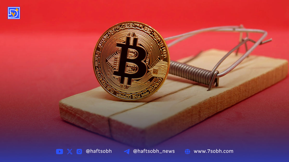 اسپوفینگ (Spoofing): سایه‌های فریب در بازار ارزهای دیجیتال