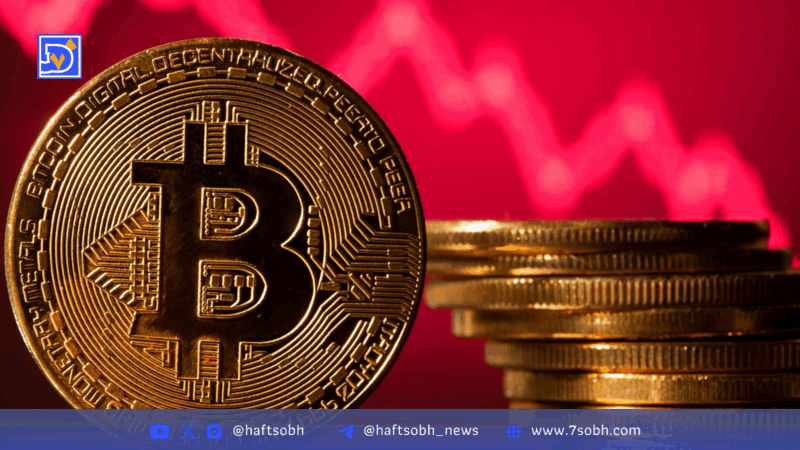 قیمت بیت‌کوین، اتریوم، ریپل و دوج‌کوین پس از اعلام نرخ بهره / ۳۰۰ میلیون دلار لیکویید شد