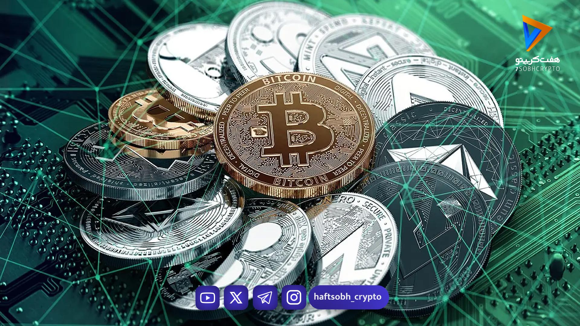 هک صرافی آپ‌بیت: ۳۶ میلیون دلار دارایی سولانا به سرقت رفت