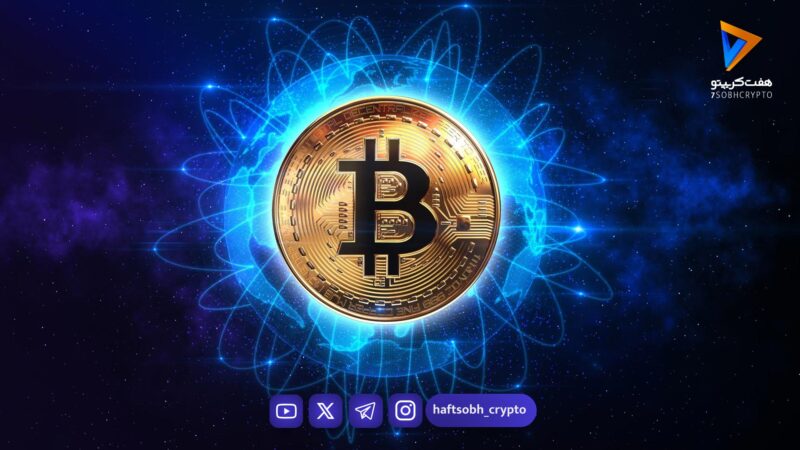 بیت‌کوین در دسامبر به کدام سمت می‌رود؟ بازگشت از سقوط یا ادامه افت؟