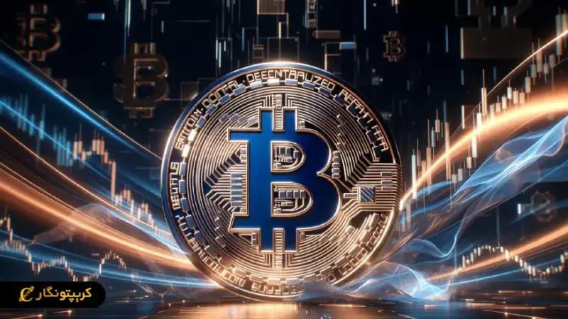 نوسان شدید بیت کوین؛ آیا بازار آپشن‌ها به روزهای اوج بازمی‌گردد؟