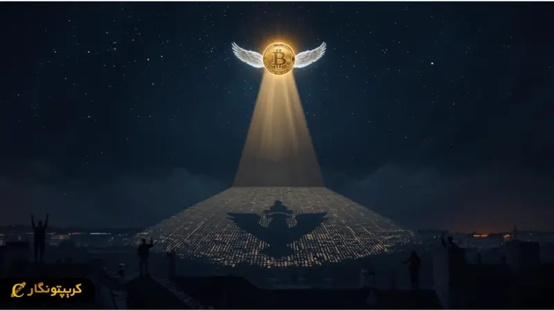 جی دی ونس تهدید کرد: اخراج مخالفان کریپتو در آمریکا و تلاطم آینده بیت کوین!