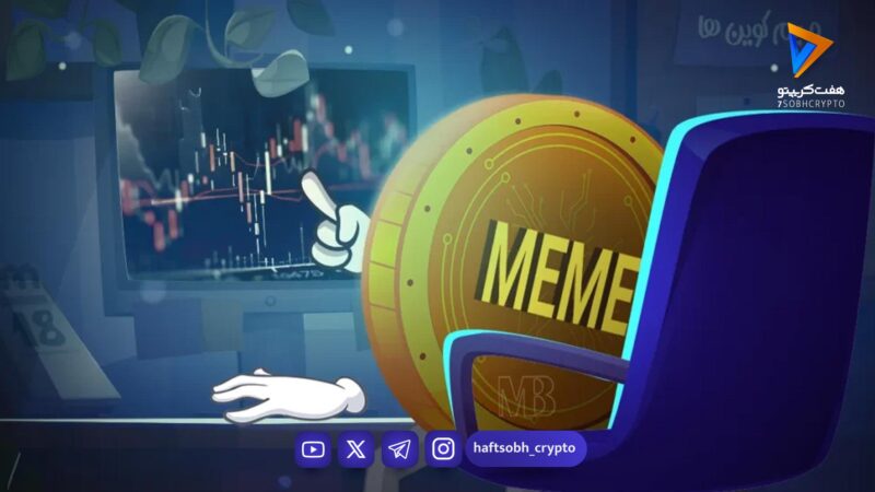 تب میم‌کوین‌های سولانا فروکش کرد؛ ورود به ضعیف‌ترین دوره دو سال اخیر