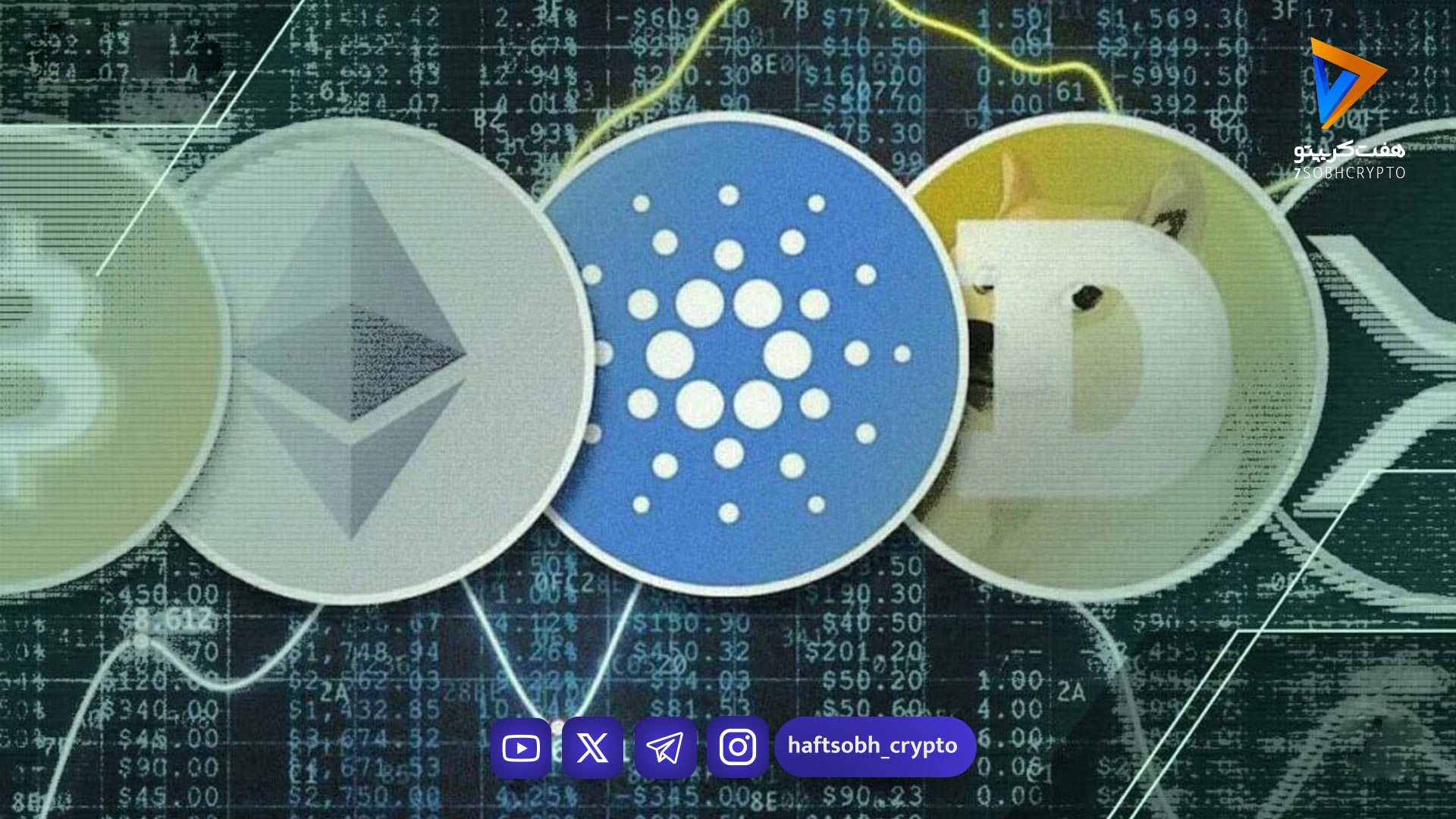 مدیرعامل بیت‌وایز: اتریوم محرک اصلی صعود بزرگ بازار در سال ۲۰۲۶ خواهد بود