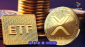 آغاز قدرتمند ETFهای ریپل؛ آیا این‌بار قیمت XRP جهش می‌کند؟