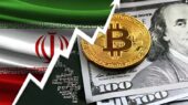 احتمال راه‌اندازی نخستین صندوق بیت کوین در ایران و تاثیر آن بر نوسانات دلار!