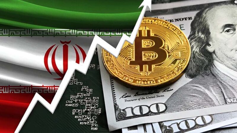 احتمال راه‌اندازی نخستین صندوق بیت کوین در ایران و تاثیر آن بر نوسانات دلار!