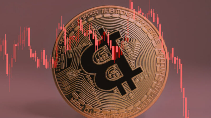 سقوط بیت کوین به ۹۵ هزار دلار؛ آیا آستانه درد بازار آغاز شد؟