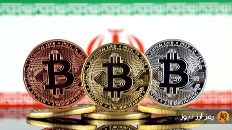 روایت های مختلف از صرافی‌های مجاز به تبلیغات رمزارزی! به کدام اعتماد کنیم؟