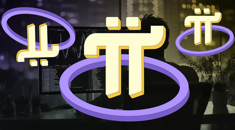 پیش‌بینی سه هوش مصنوعی درباره روند قیمت پای نتورک (PI) در نوامبر