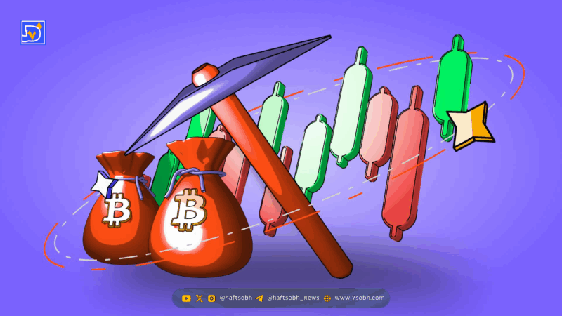 مالیات پنهان معاملات کریپتو: چگونه MEV مانع پذیرش دیفای توسط مؤسسات مالی می‌شود