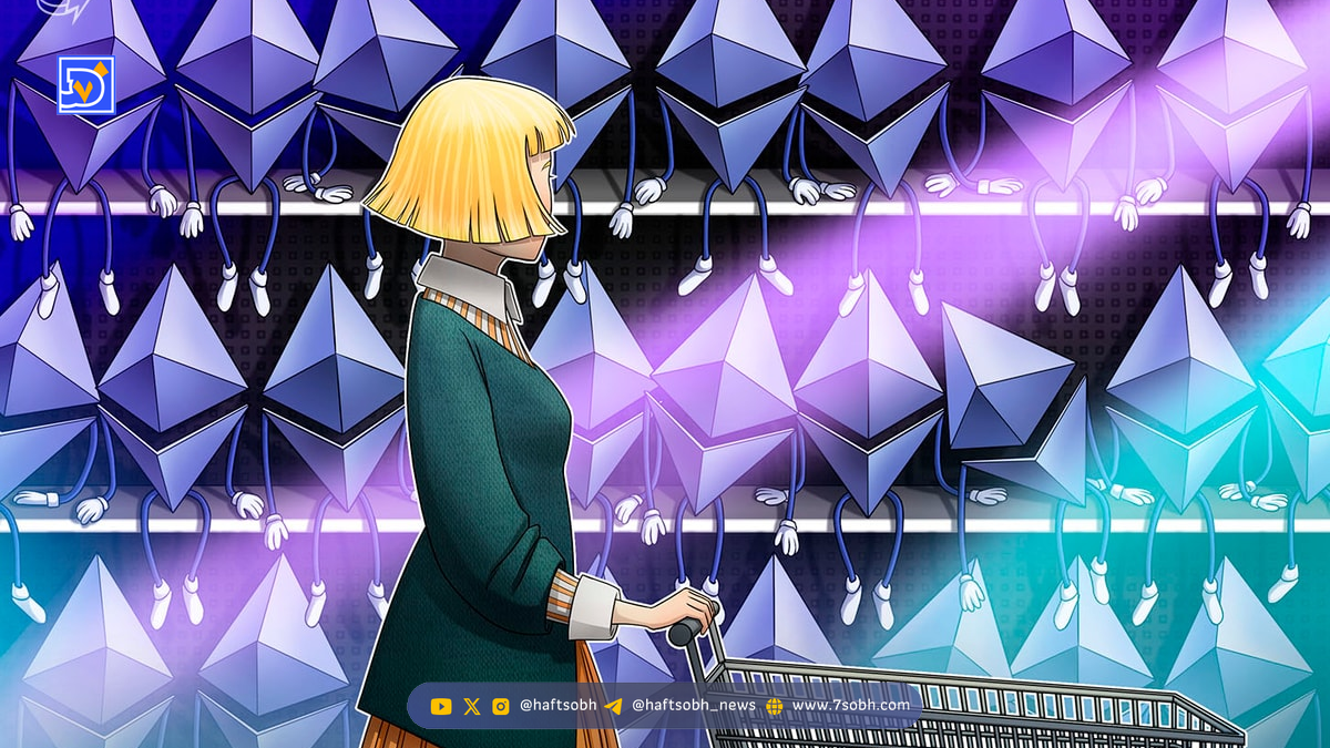 شتاب بی‌سابقه شرکت بیت‌ماین در انباشت اتریوم؛ هدف: ۵ درصد از کل عرضه