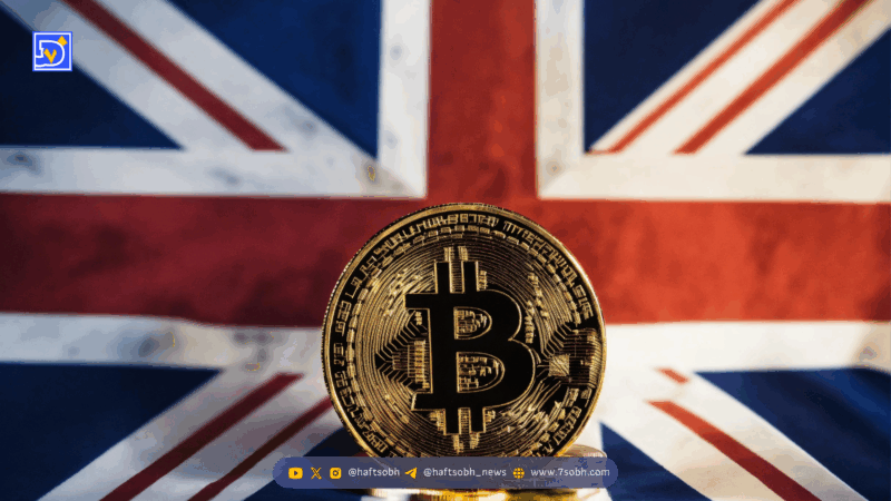 انتقاد مدیرعامل کراکن از مقررات سخت‌گیرانه کریپتو در بریتانیا