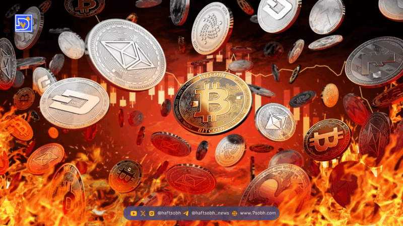 سقوط سنگین بیت کوین به زیر ۹۸ هزار دلار؛ میلیون‌ها دلار لیکویید شد