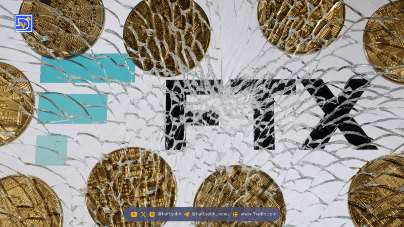 کاهش چشمگیر بازپرداخت بدهکاران FTX با توجه به قیمت‌های فعلی ارزهای دیجیتال