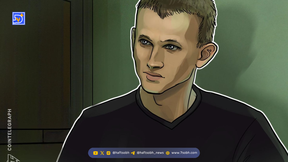 مانیفست بدون اعتماد ویتالیک بوترین: حفظ تمرکززدایی و مقاومت در برابر سانسور