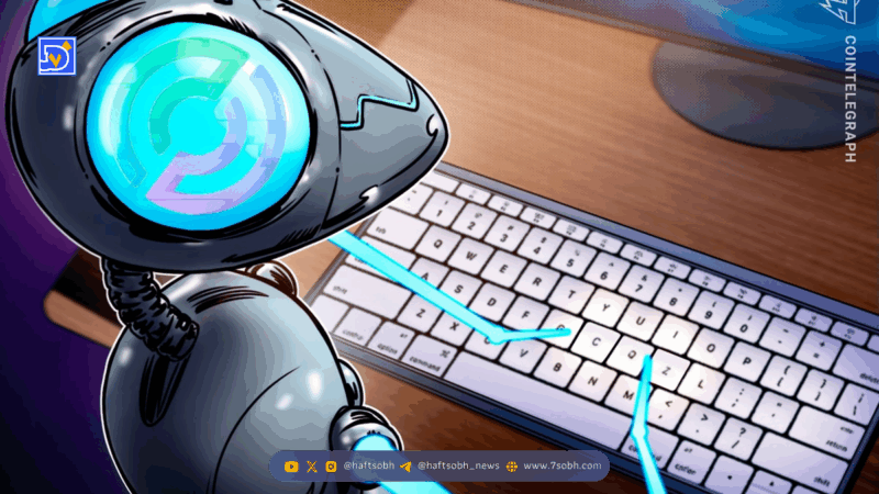 رونمایی Circle از StableFX؛ تحول بازار فارکس با استیبل‌کوین‌ها