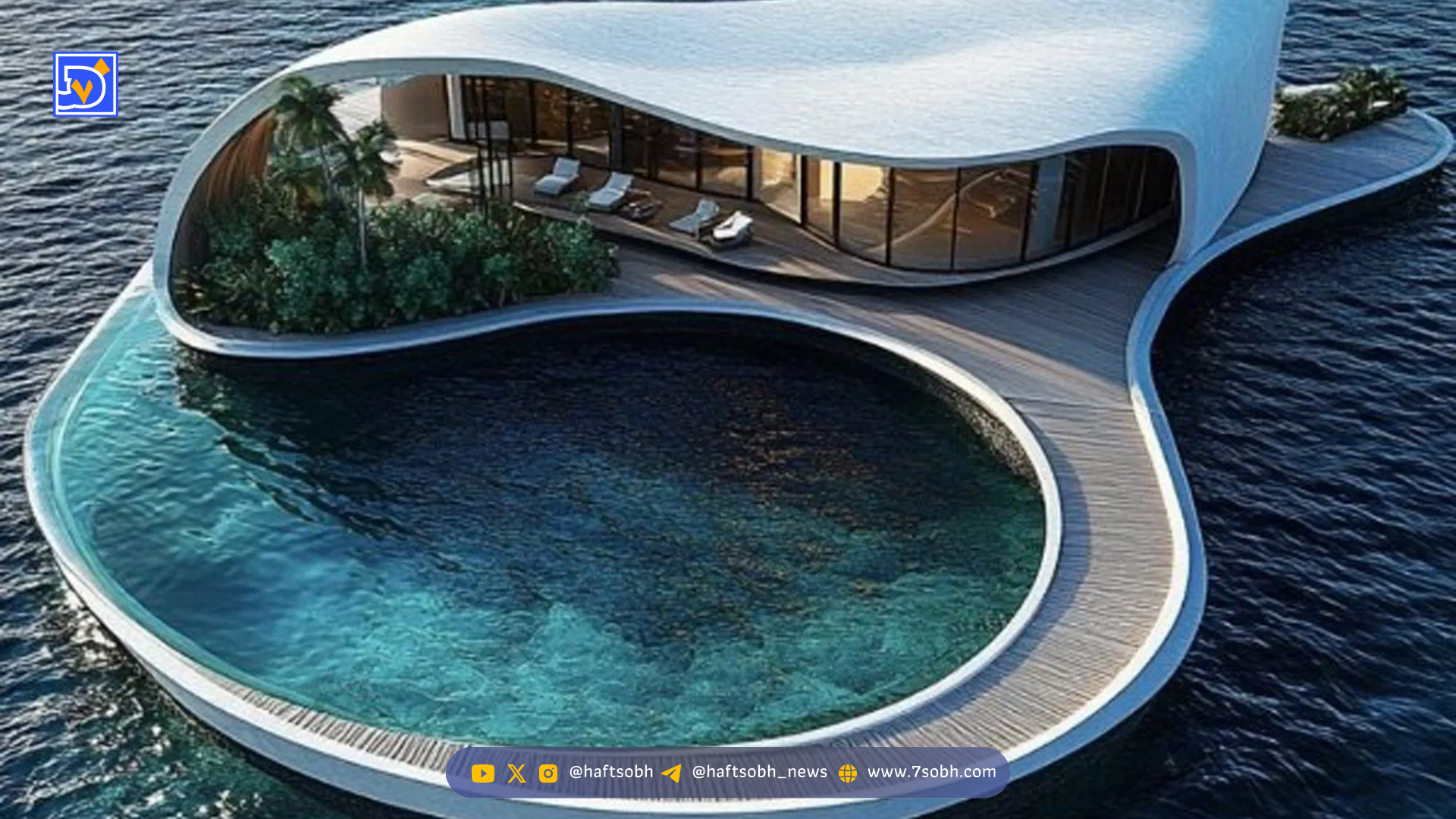 پروژه هتل لوکس توکنیزه شده ترامپ در مالدیو؛ نوآوری مالی بی‌سابقه