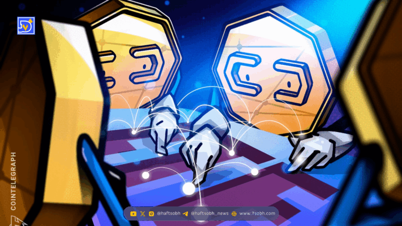 رکورد ورود سرمایه به ETFهای سولانا و XRP در میانه سقوط بازار کریپتو