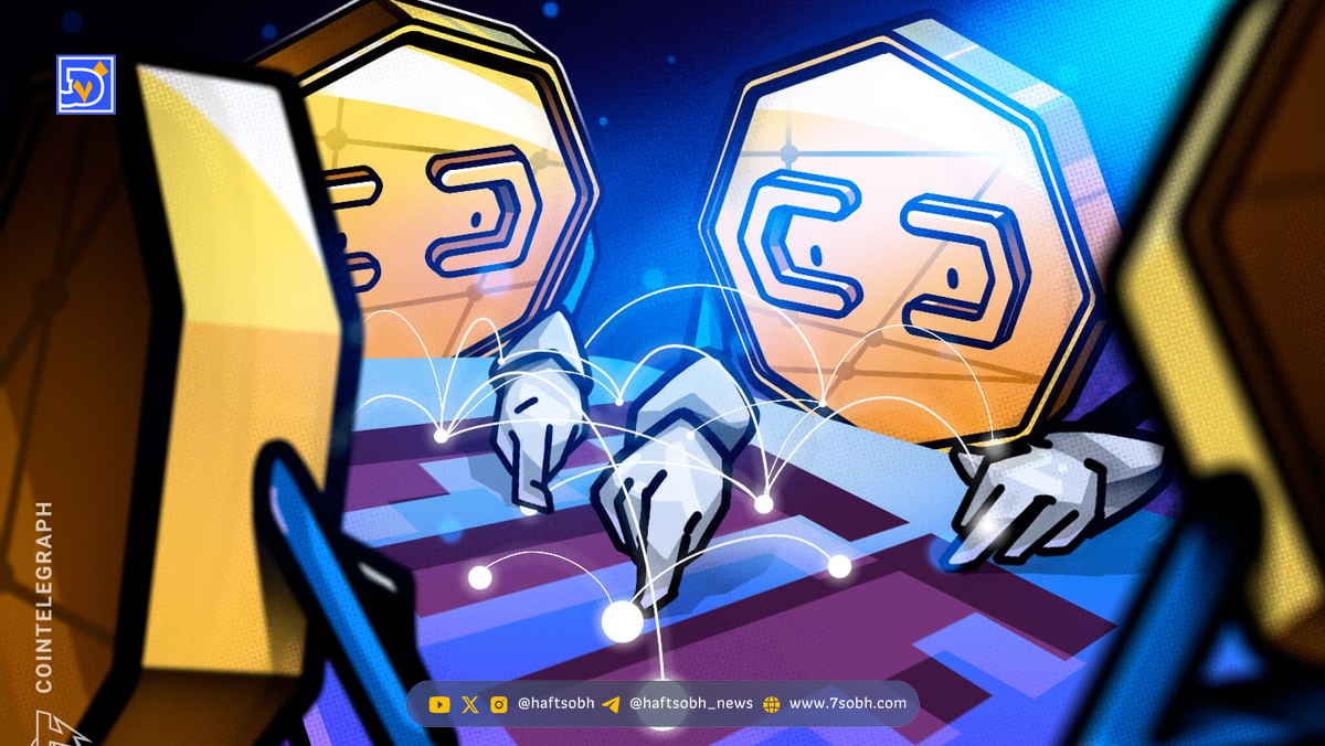 رکورد ورود سرمایه به ETFهای سولانا و XRP در میانه سقوط بازار کریپتو