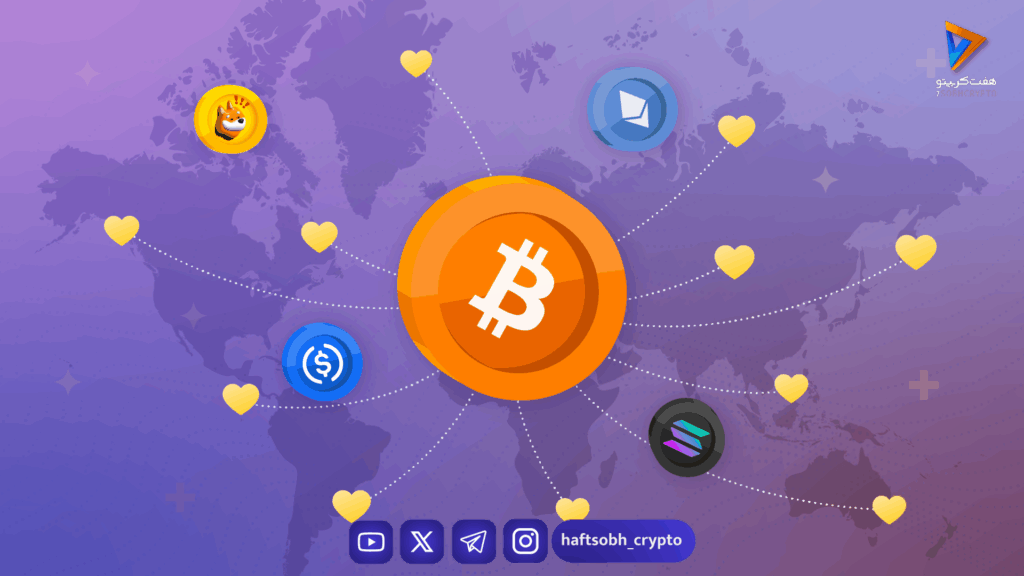 حمایت میلیون دلاری صنعت کریپتو از قربانیان آتش‌سوزی مرگبار هنگ‌کنگ