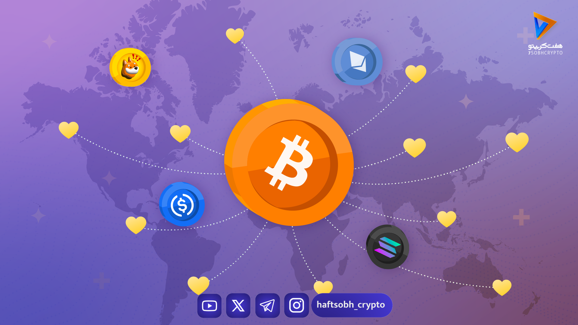 حمایت میلیون دلاری صنعت کریپتو از قربانیان آتش‌سوزی مرگبار هنگ‌کنگ