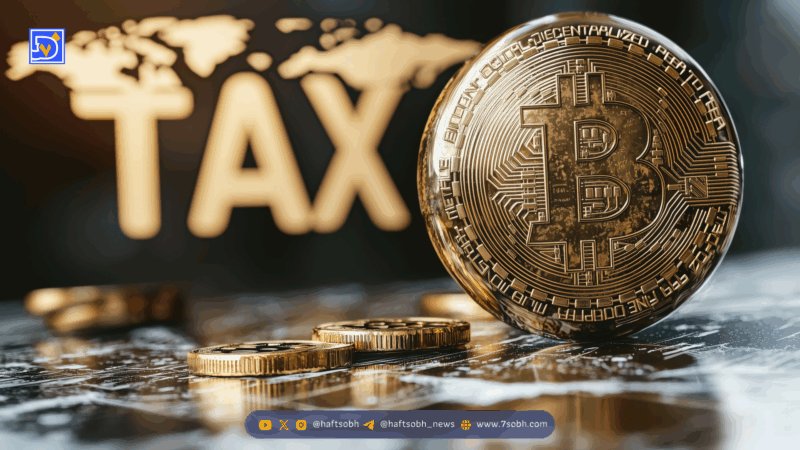 مجلس ملی فرانسه مالیات جدیدی بر دارایی‌های دیجیتال و ثروت غیرمولد تصویب کرد