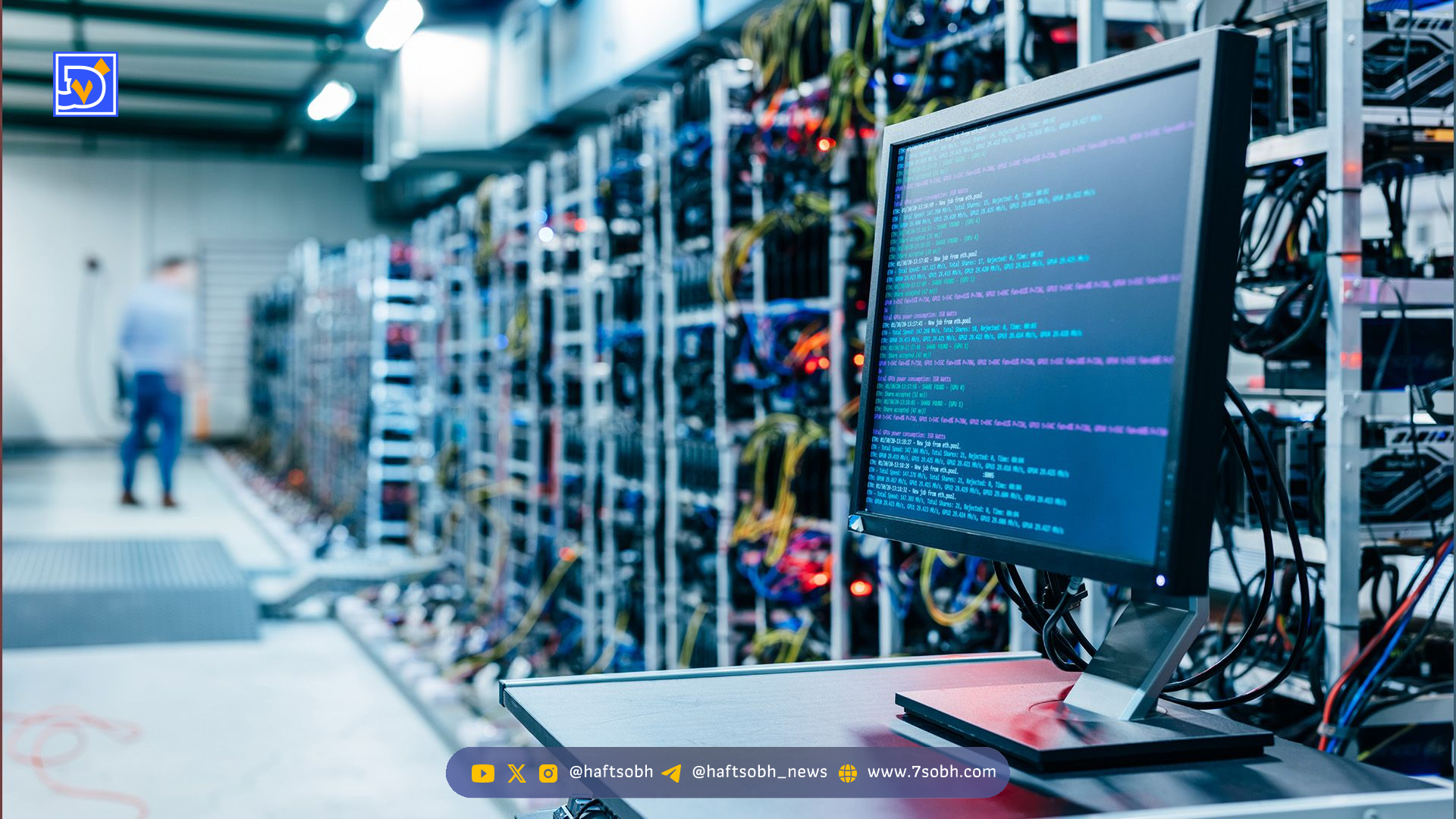 قراردادهای چند میلیارد دلاری ماینرهای بیت کوین با آمازون و مایکروسافت