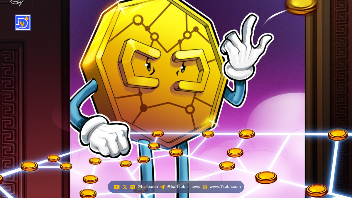 فشار جدی بر شرکت‌های دارایی دیجیتال در صورت حذف از شاخص MSCI