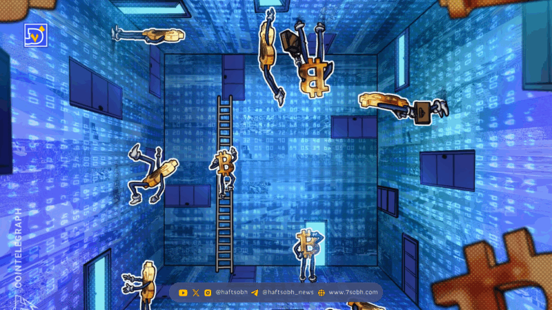 تحلیل ساختار جدید ریسک و بازده بیت کوین: پایان چرخه‌های انفجاری؟