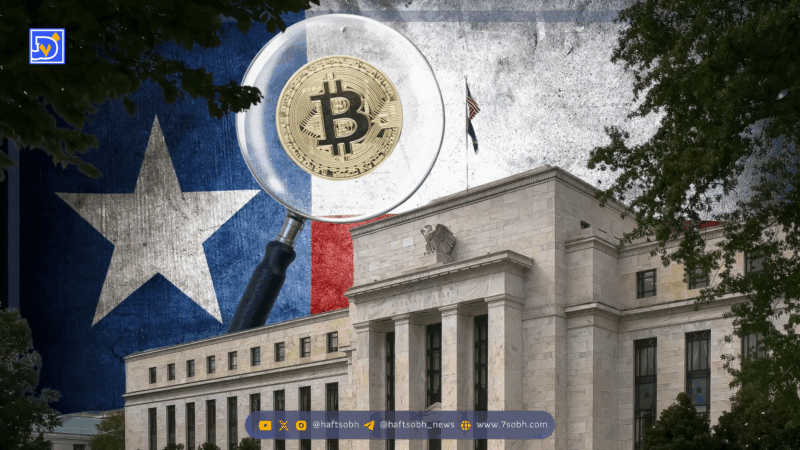 شکست جدید بانک کریپتویی Custodia در دادگاه تجدیدنظر آمریکا