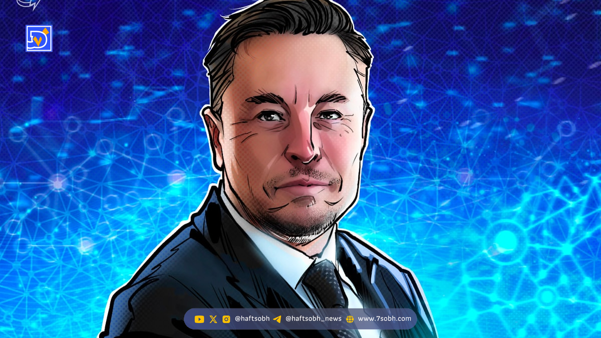 ایلان ماسک با «X Chat» به جنگ تلگرام و واتساپ می‌رود؛ حفظ حریم خصوصی در اولویت